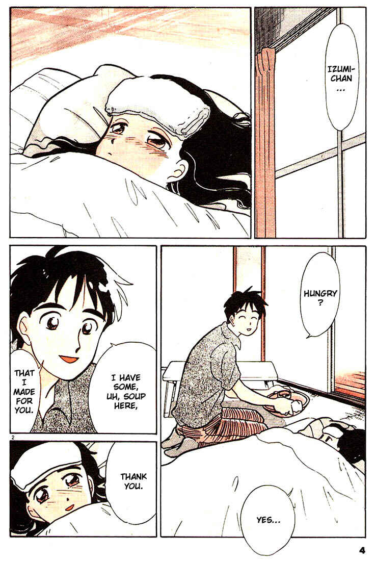 Page 5 Chapter 84 Living Game
