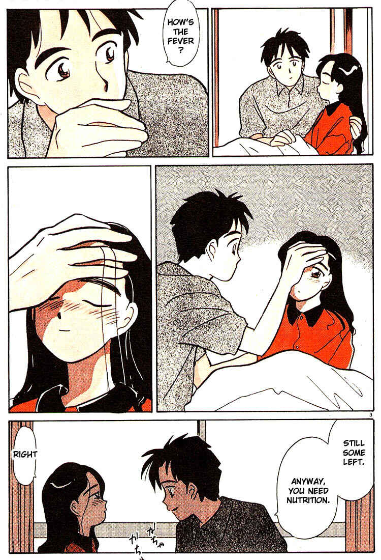 Page 6 Chapter 84 Living Game