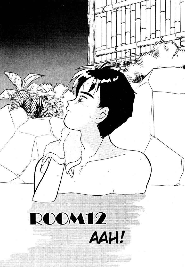 Page 1 Chapter 60 Living Game