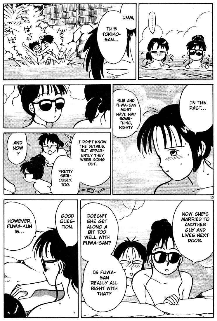 Page 13 Chapter 60 Living Game
