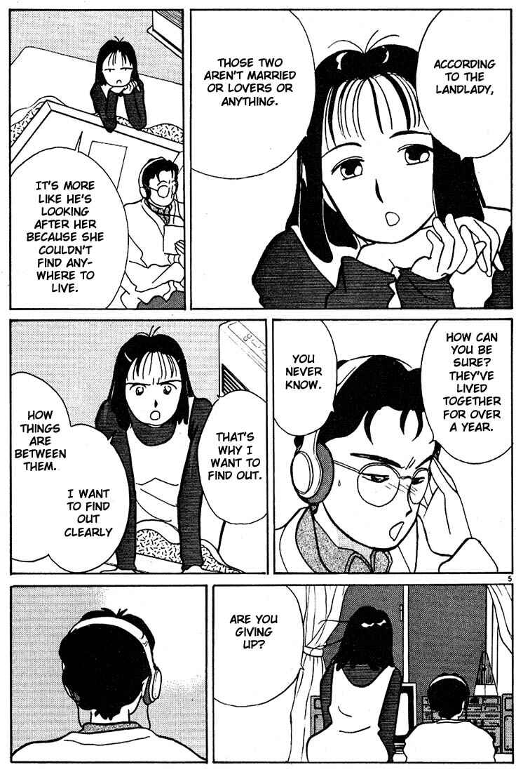 Page 5 Chapter 60 Living Game