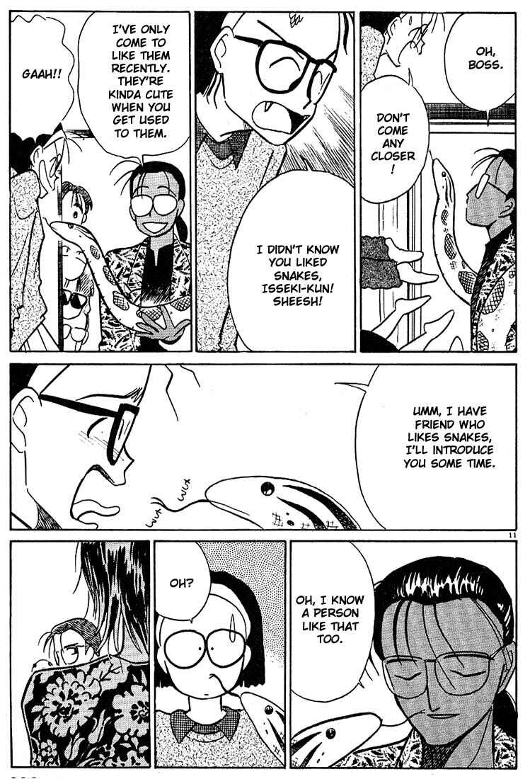 Page 11 Chapter 31 Living Game