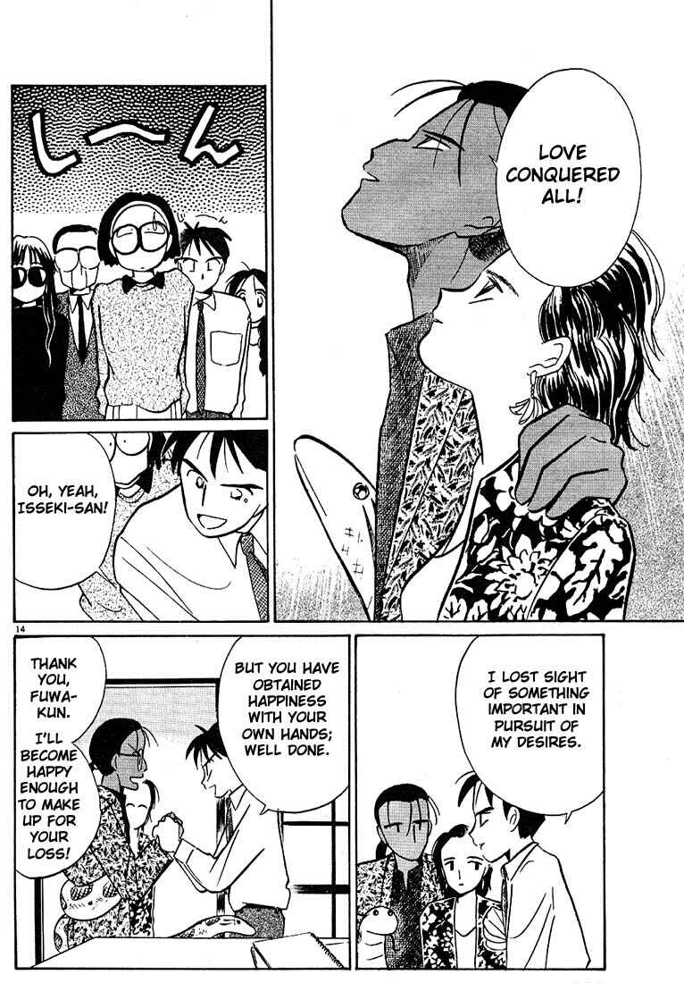 Page 14 Chapter 31 Living Game