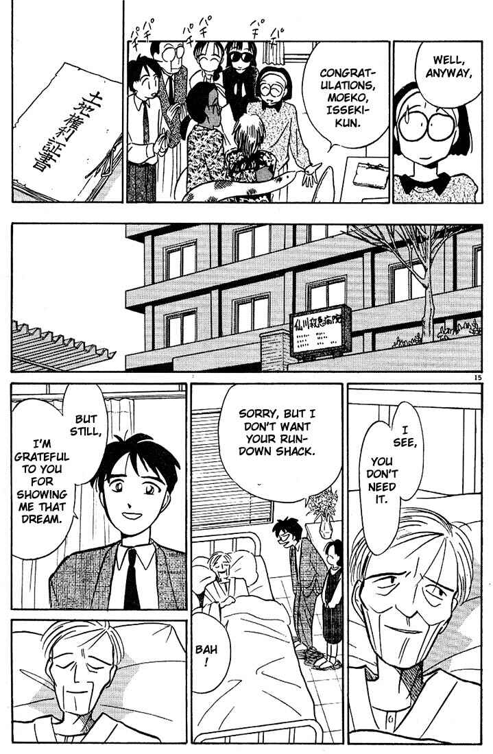 Page 15 Chapter 31 Living Game
