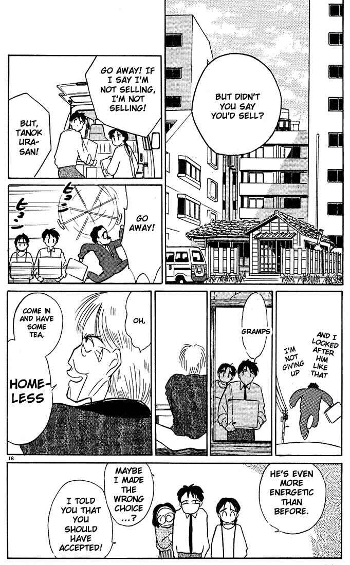 Page 18 Chapter 31 Living Game