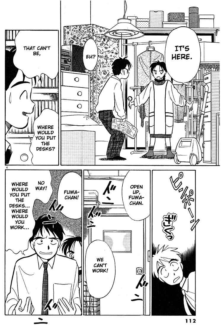 Page 4 Chapter 31 Living Game