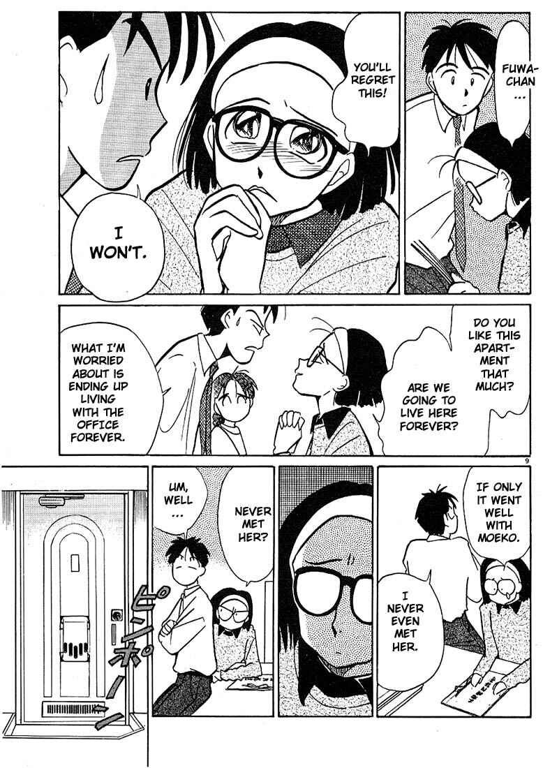 Page 9 Chapter 31 Living Game