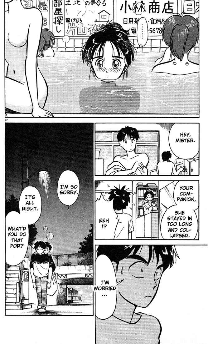 Page 12 Chapter 5 Living Game