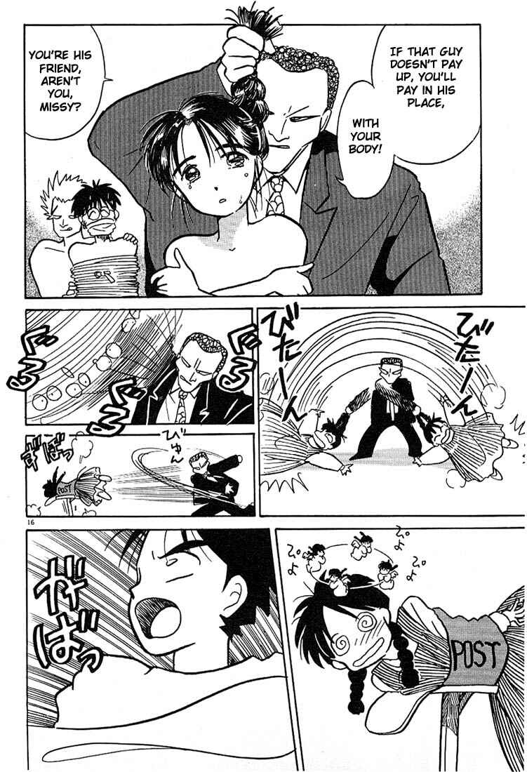 Page 16 Chapter 5 Living Game
