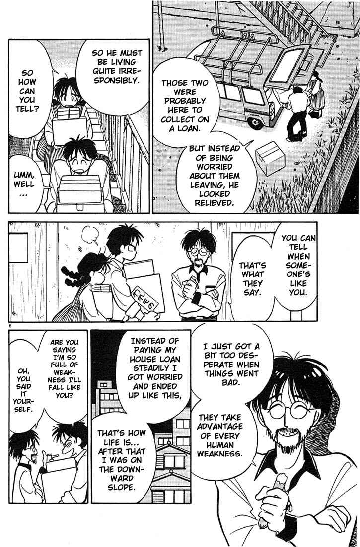 Page 6 Chapter 5 Living Game