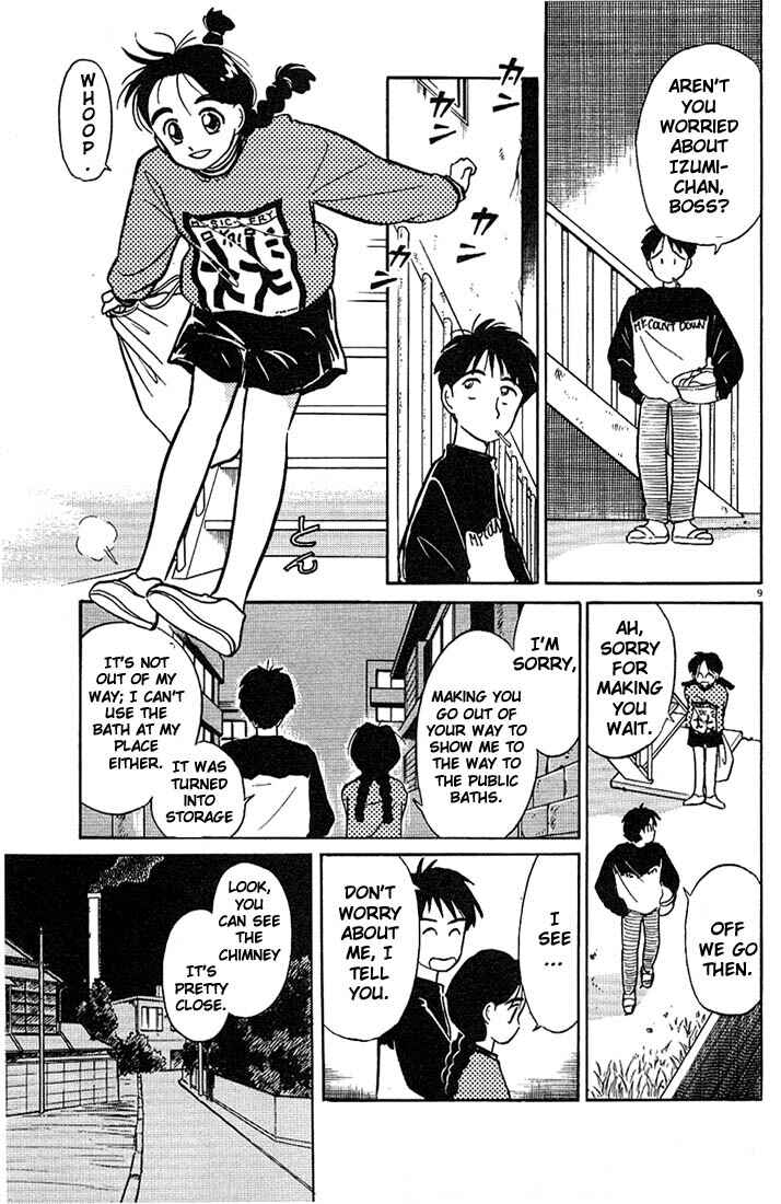 Page 9 Chapter 5 Living Game
