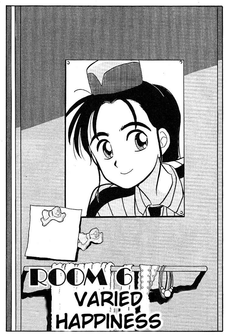 Page 1 Chapter 77 Living Game