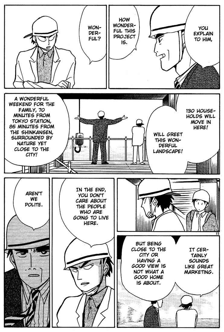 Page 15 Chapter 77 Living Game