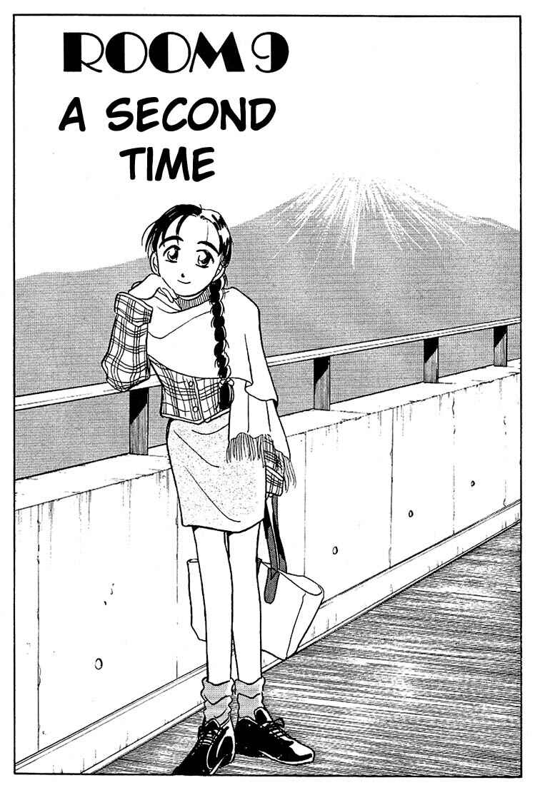 Page 1 Chapter 104 Living Game