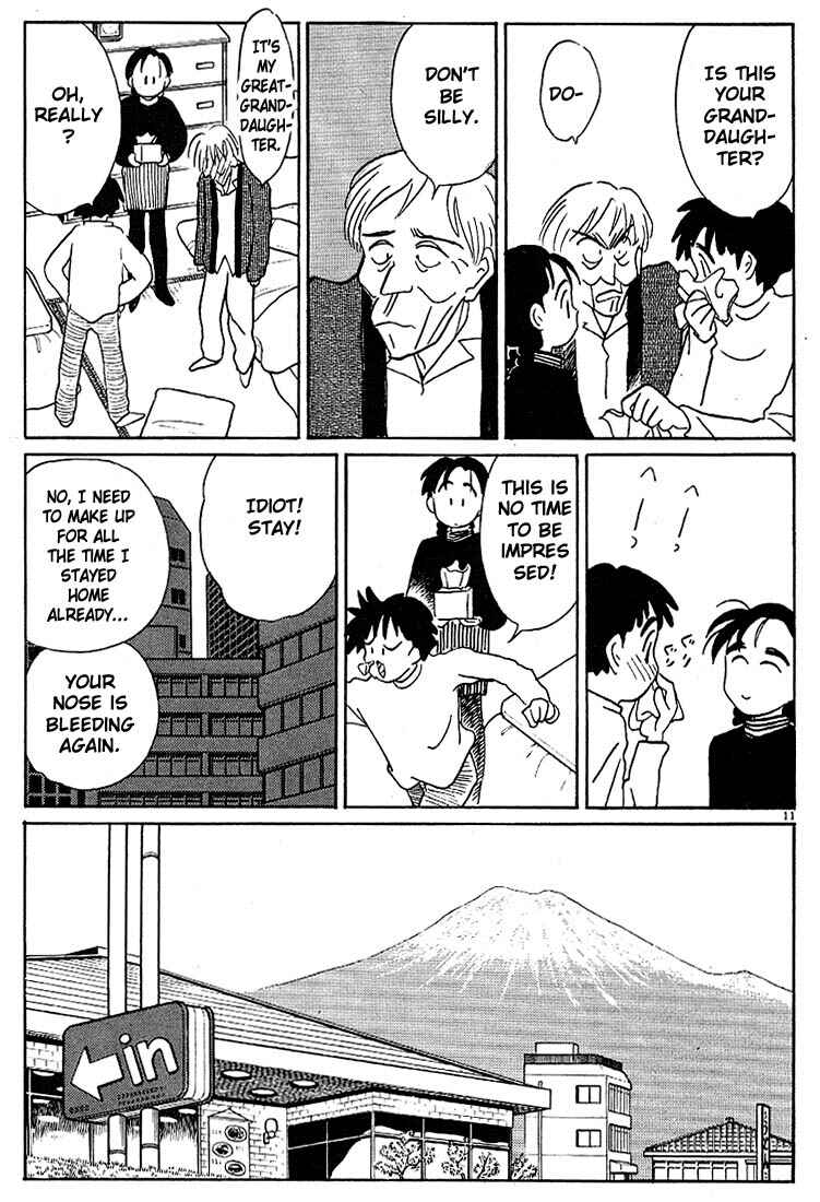 Page 11 Chapter 104 Living Game