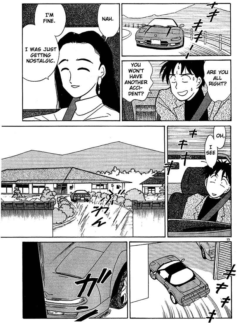 Page 15 Chapter 104 Living Game