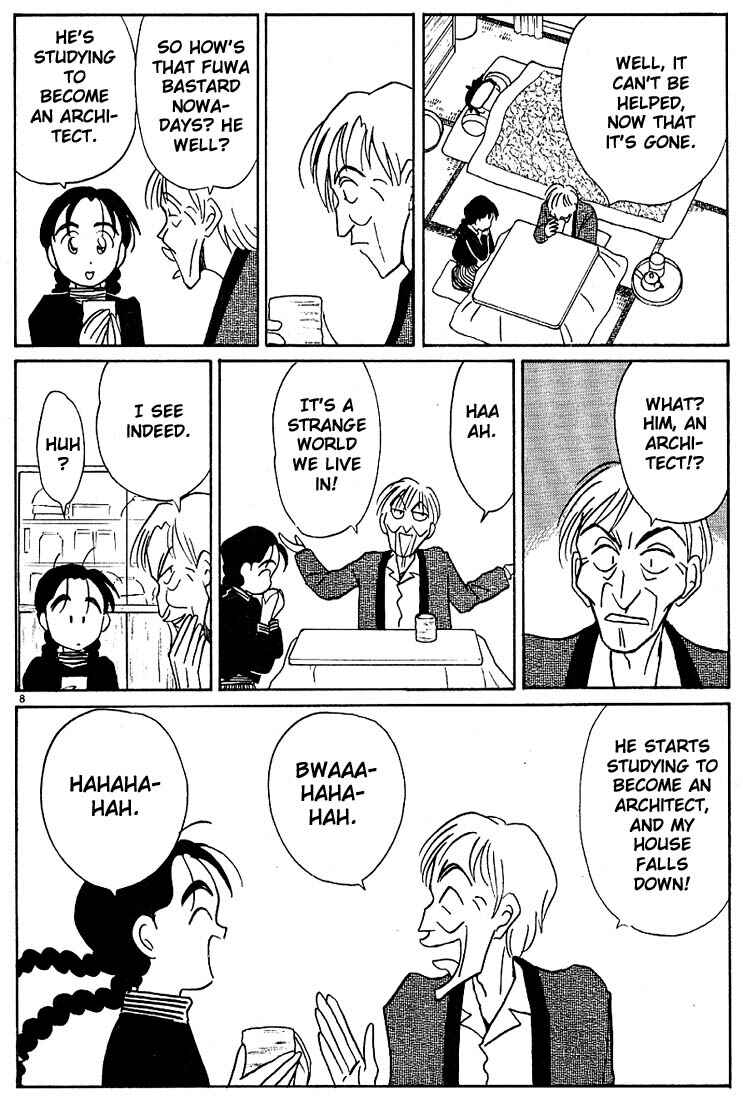 Page 8 Chapter 104 Living Game