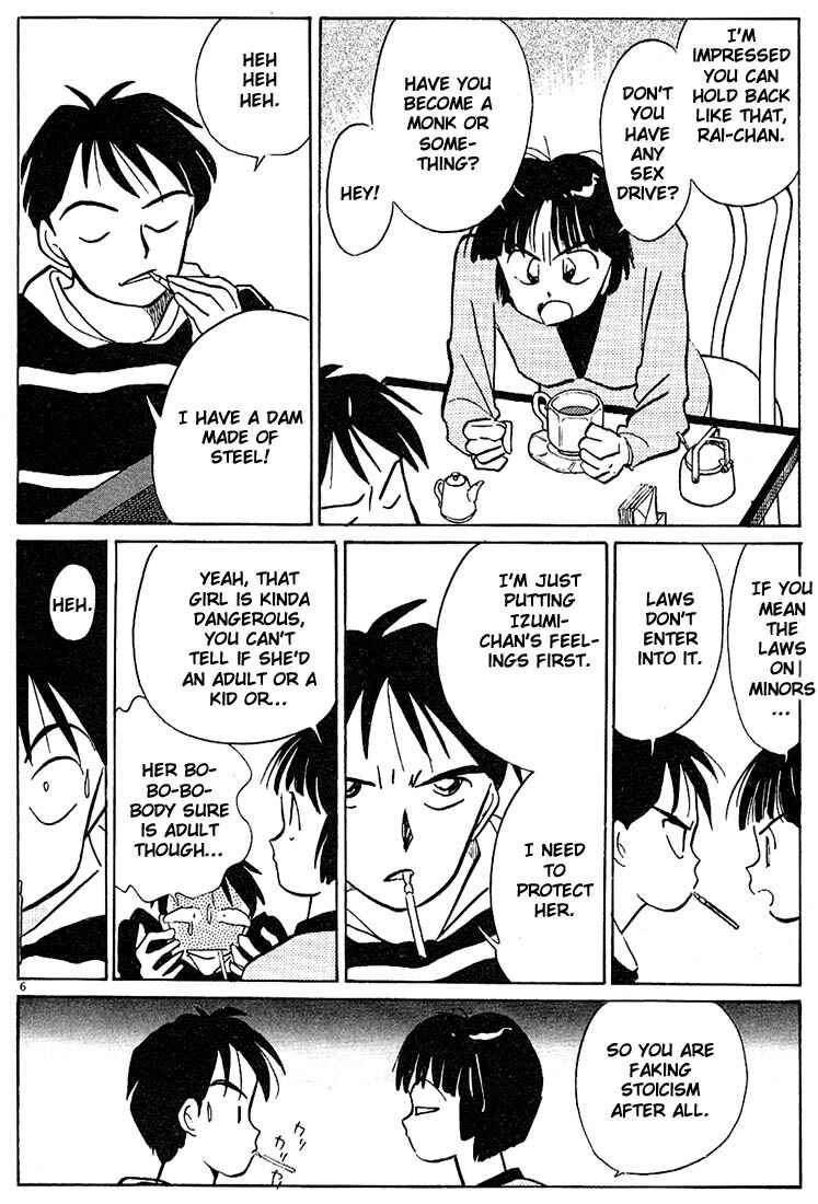 Page 6 Chapter 32 Living Game