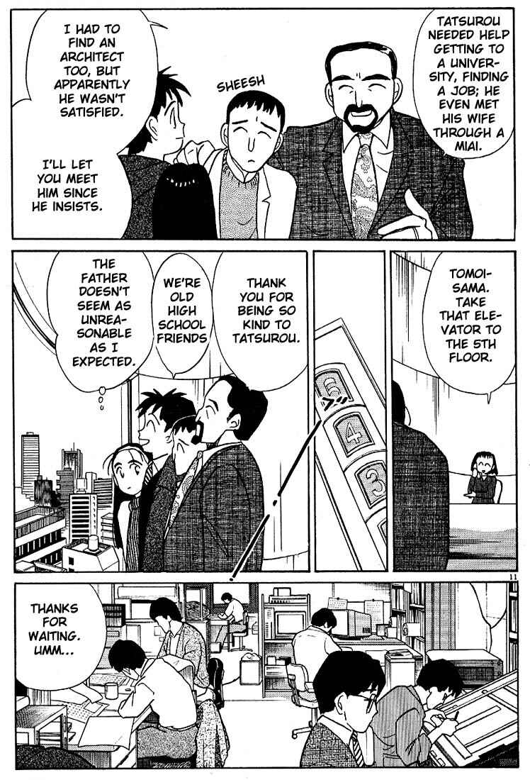 Page 11 Chapter 101 Living Game