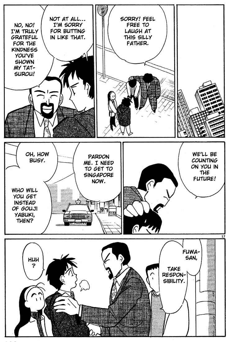 Page 17 Chapter 101 Living Game