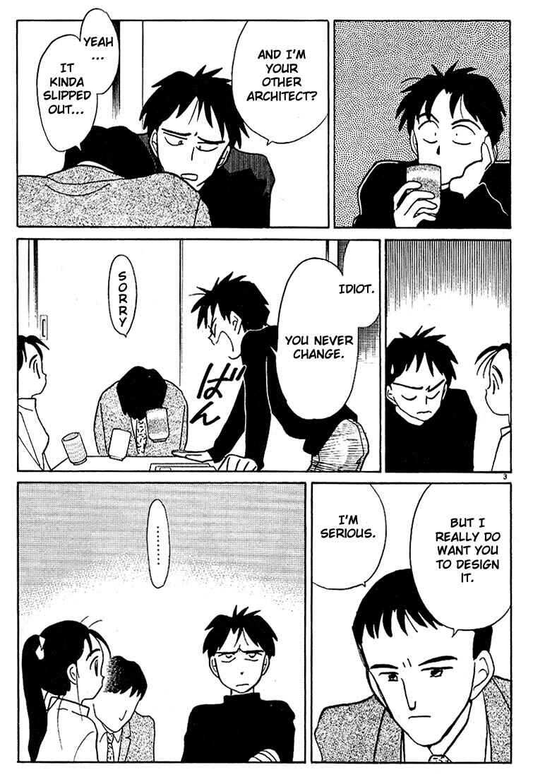 Page 3 Chapter 101 Living Game