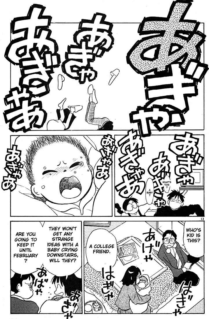 Page 13 Chapter 63 Living Game