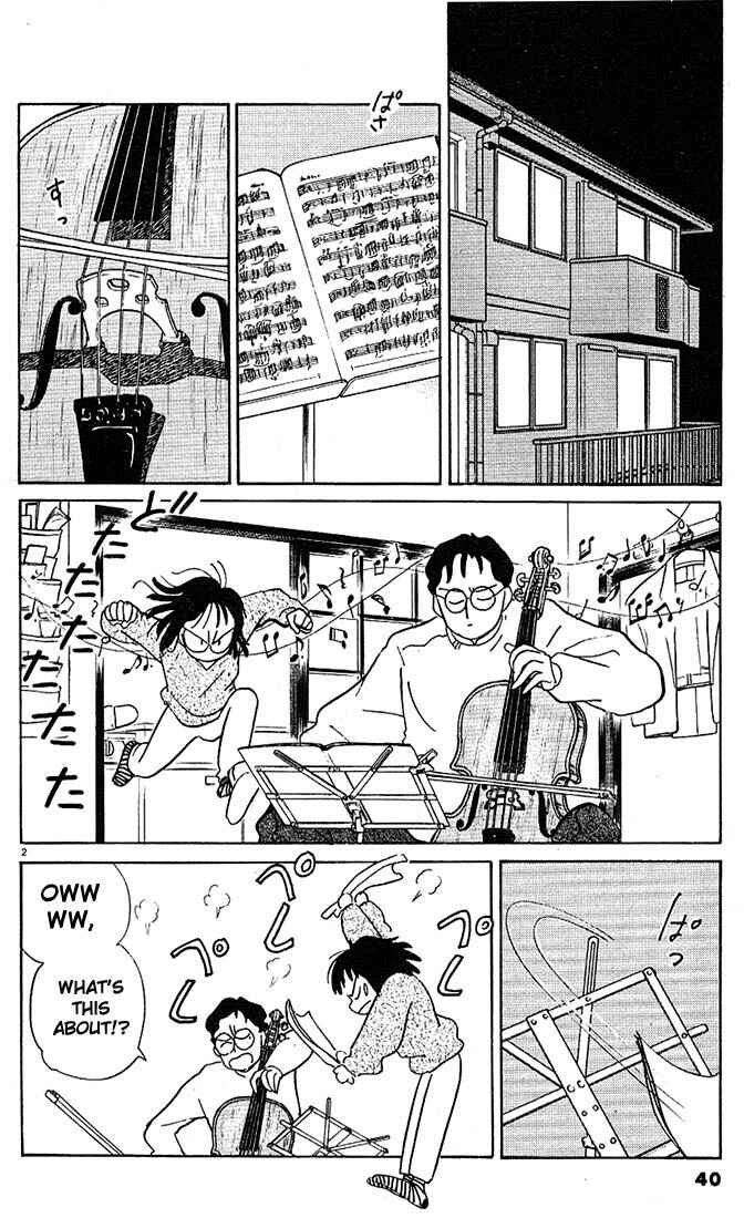 Page 2 Chapter 63 Living Game