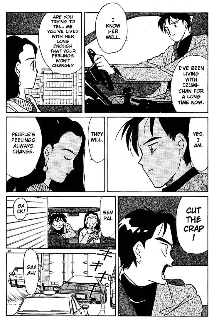Page 12 Chapter 106 Living Game