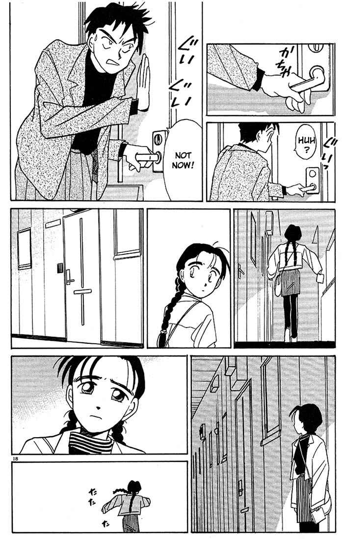 Page 18 Chapter 106 Living Game