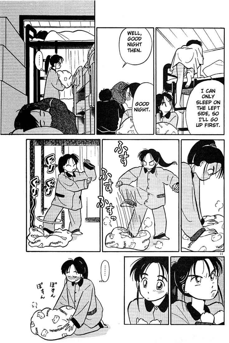 Page 11 Chapter 8 Living Game