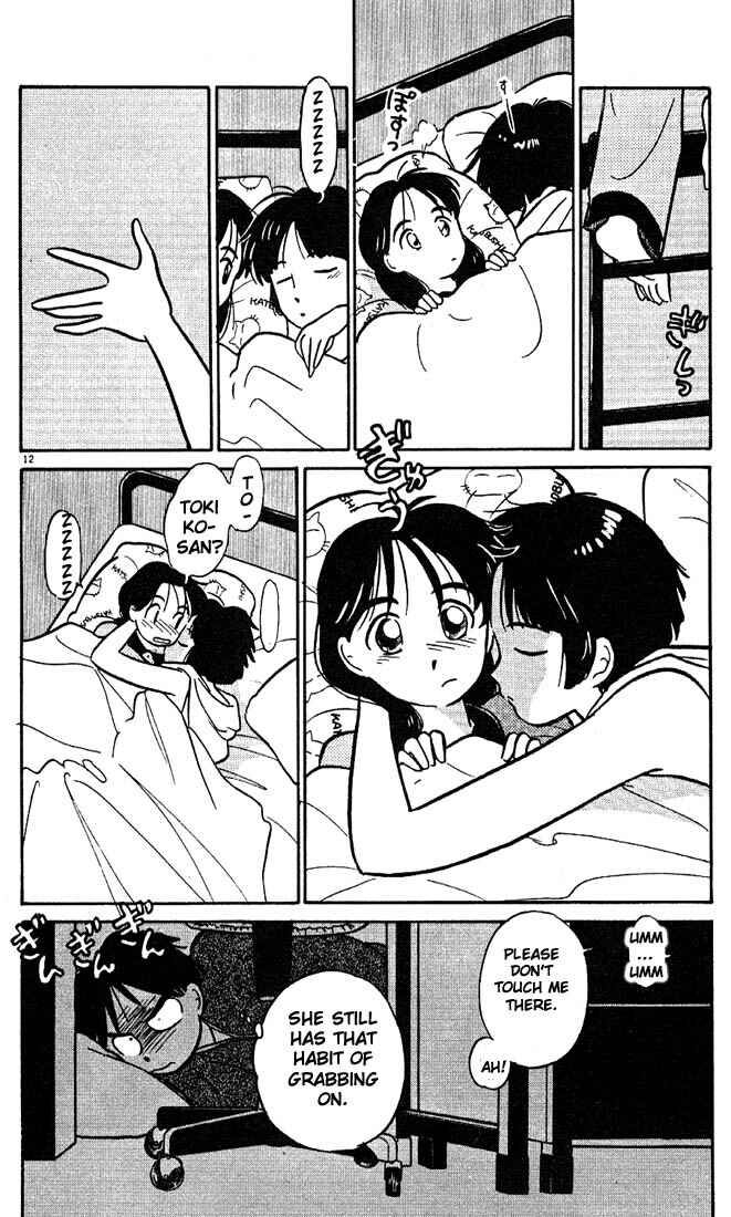 Page 12 Chapter 8 Living Game