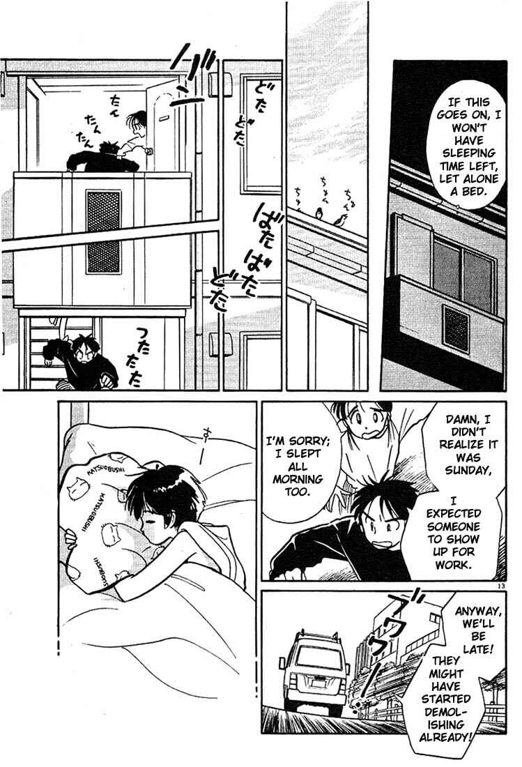Page 13 Chapter 8 Living Game