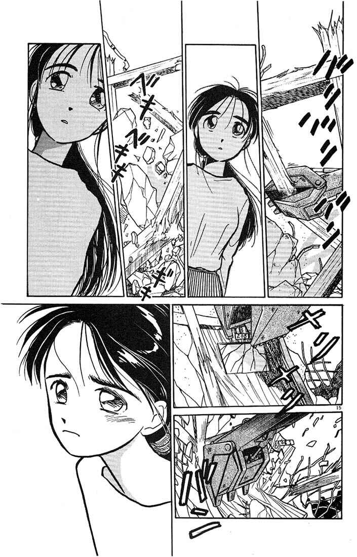 Page 15 Chapter 8 Living Game