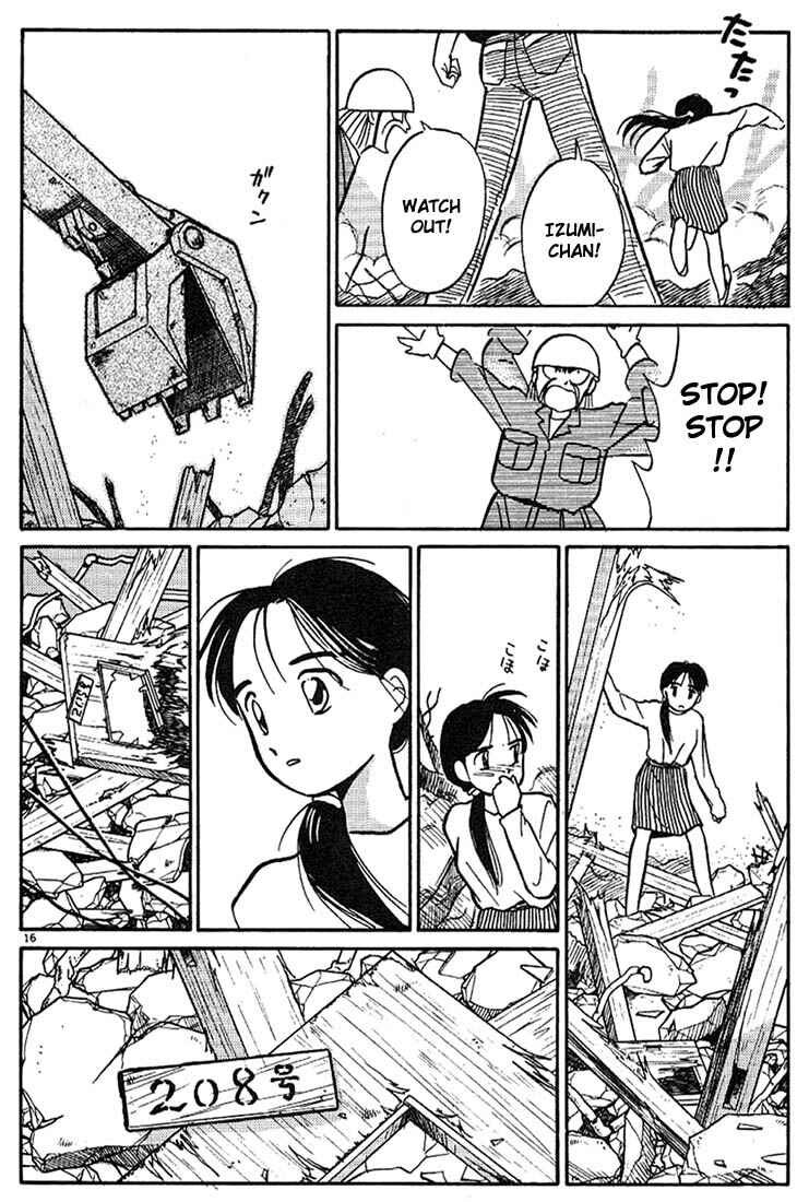 Page 16 Chapter 8 Living Game