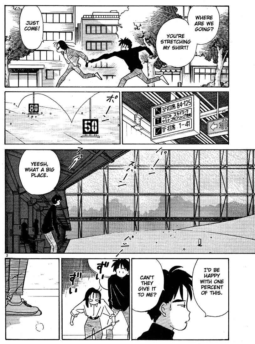 Page 2 Chapter 57 Living Game
