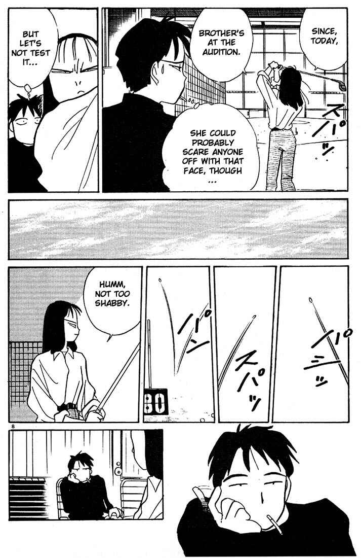 Page 8 Chapter 57 Living Game