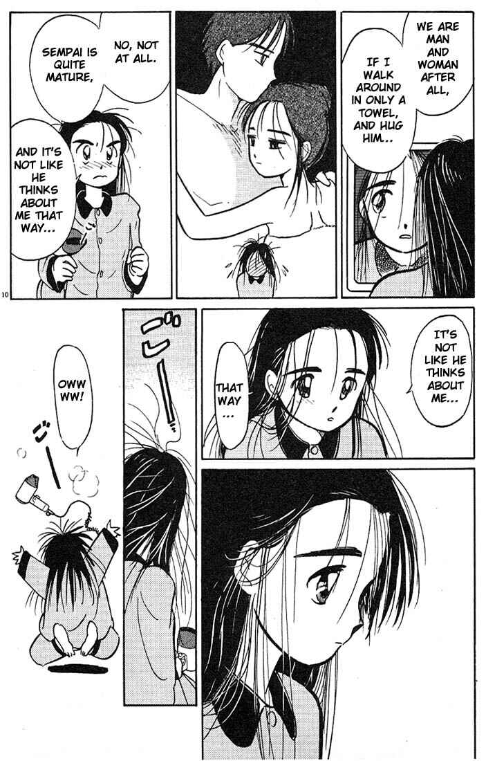 Page 10 Chapter 15 Living Game