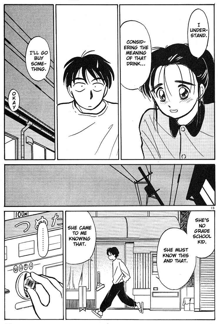 Page 13 Chapter 15 Living Game