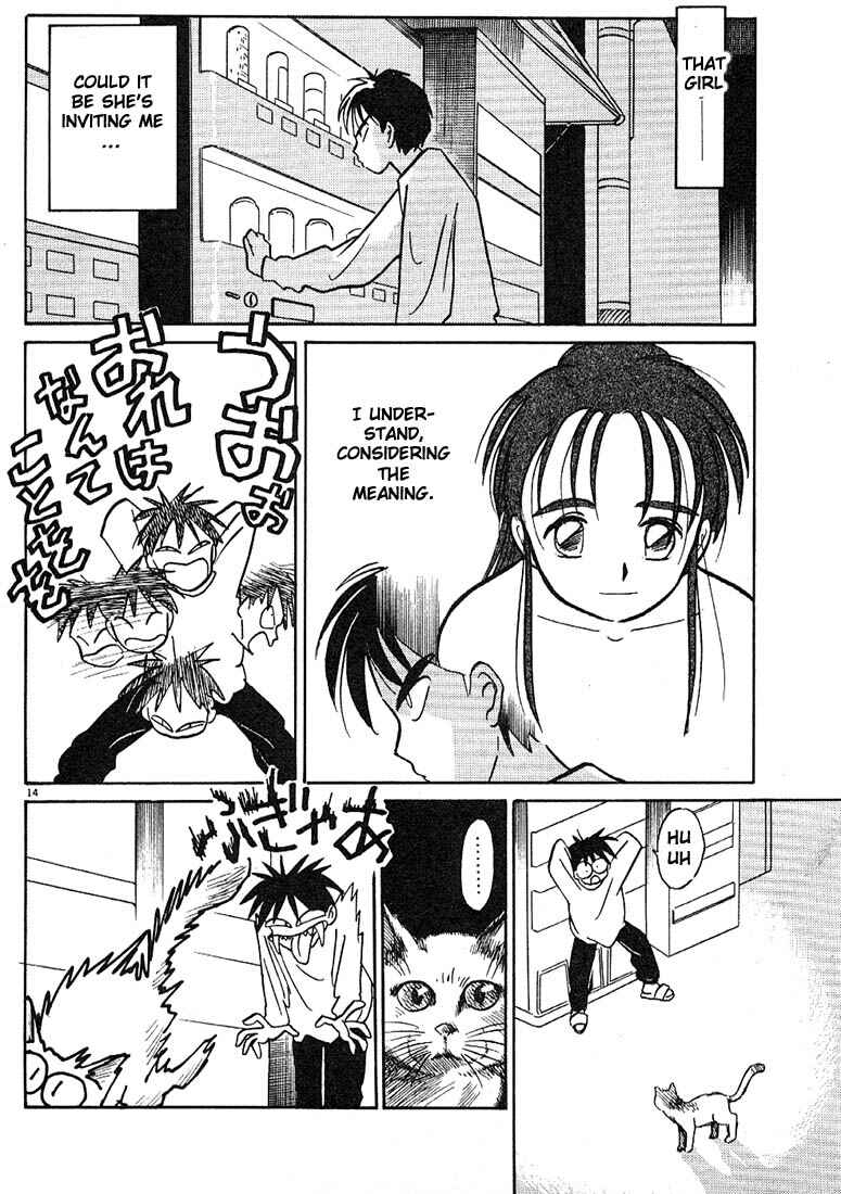 Page 14 Chapter 15 Living Game