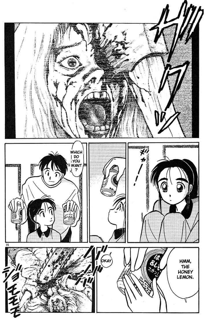 Page 16 Chapter 15 Living Game