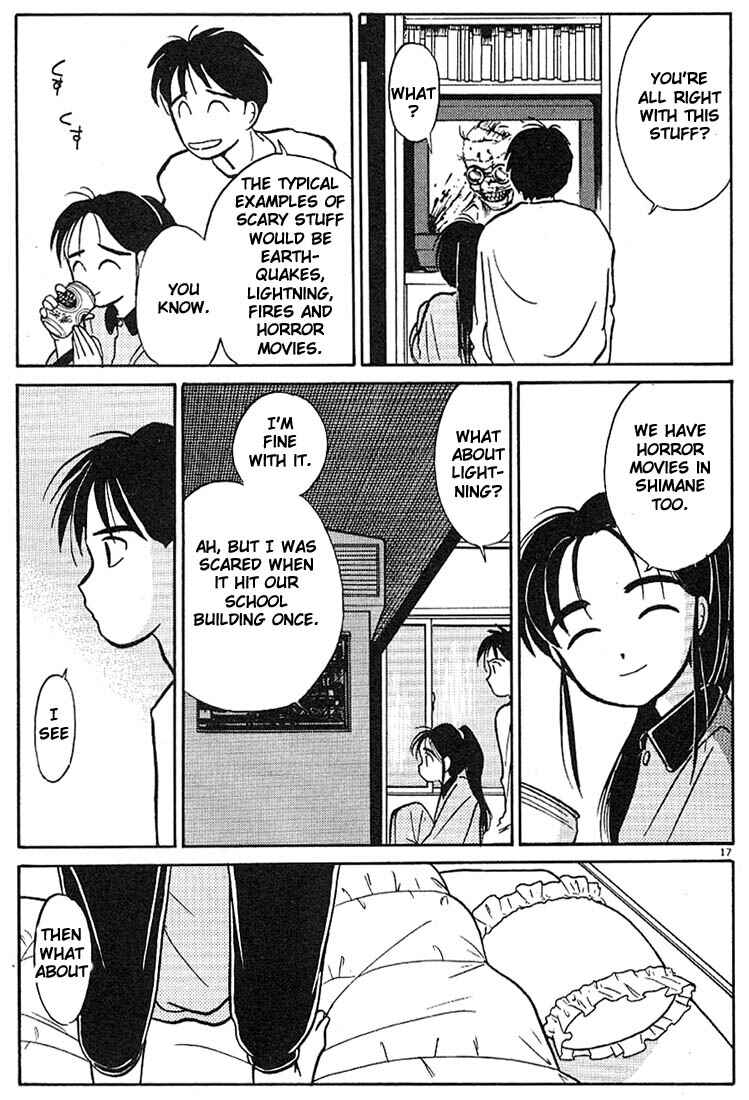 Page 17 Chapter 15 Living Game