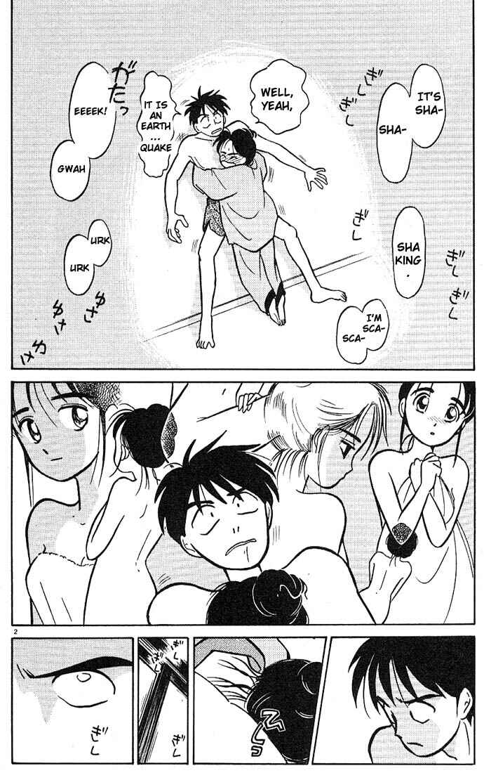 Page 2 Chapter 15 Living Game