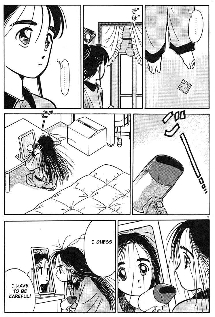 Page 9 Chapter 15 Living Game