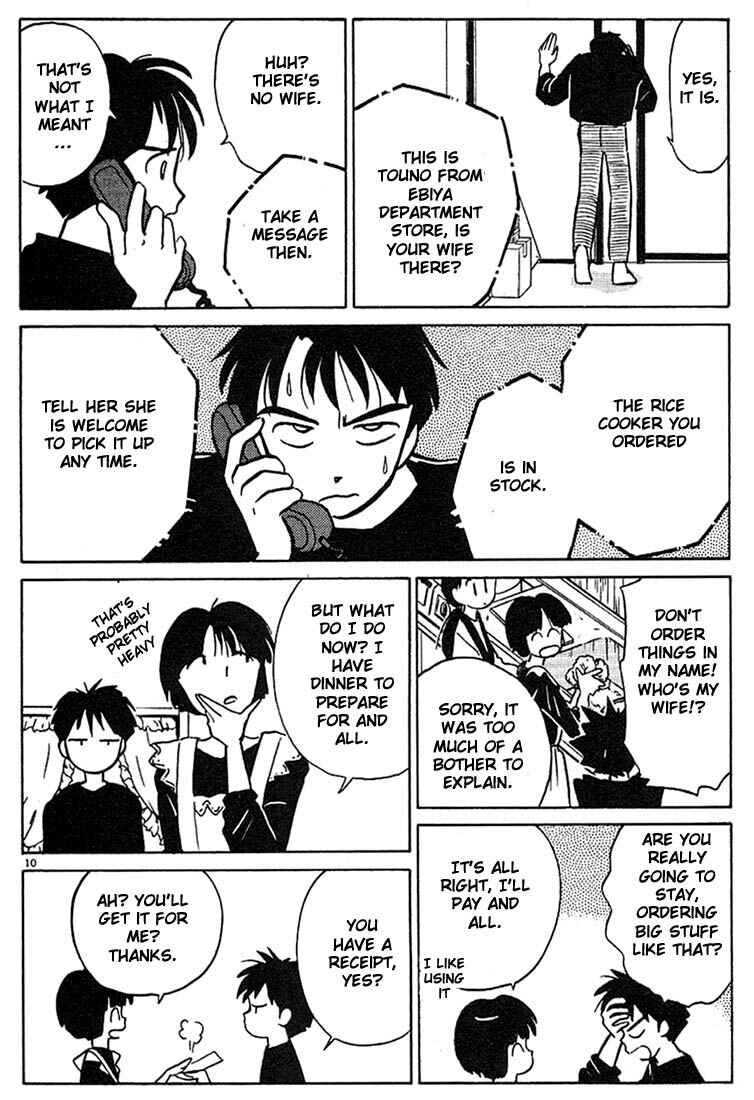 Page 10 Chapter 9 Living Game