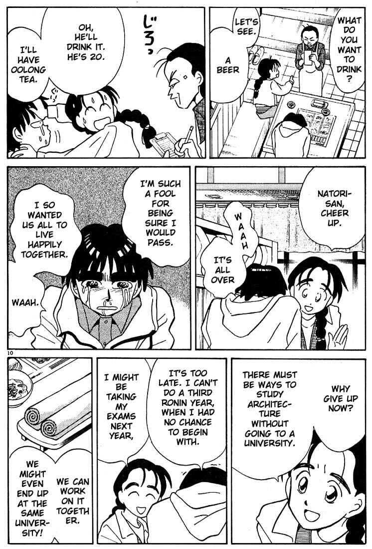 Page 10 Chapter 114 Living Game