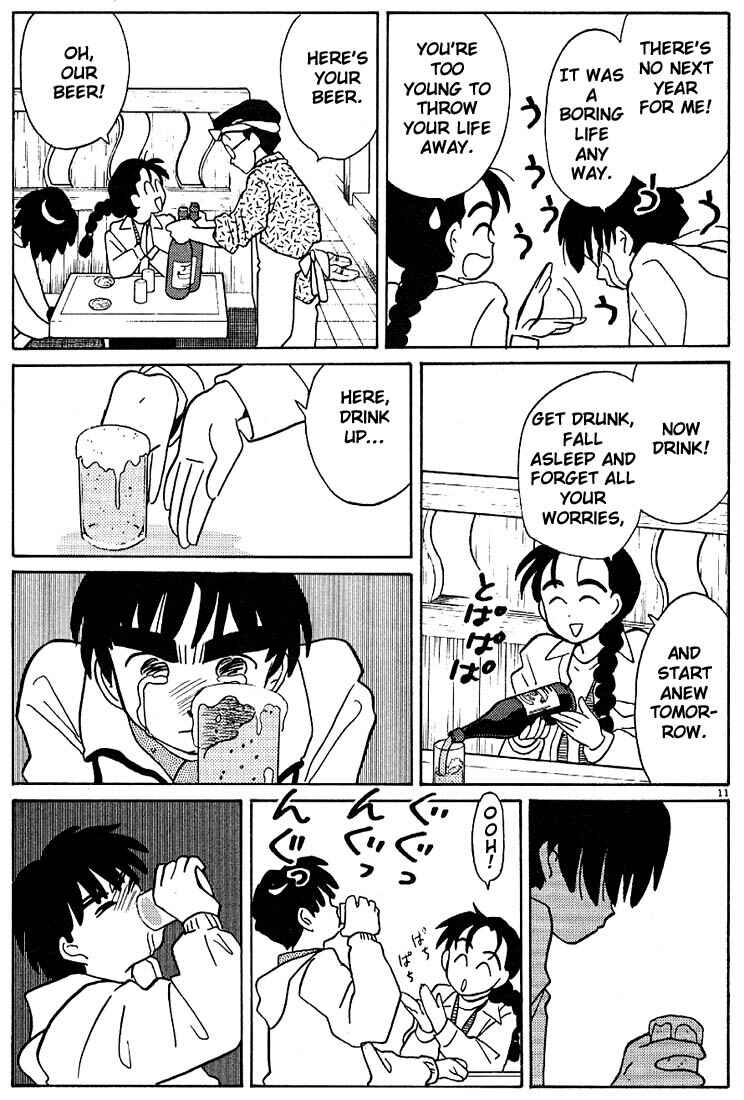Page 11 Chapter 114 Living Game