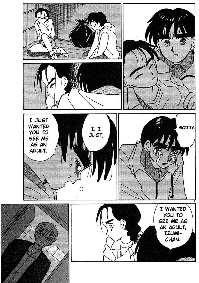 Page 17 Chapter 114 Living Game