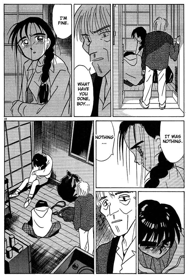Page 18 Chapter 114 Living Game