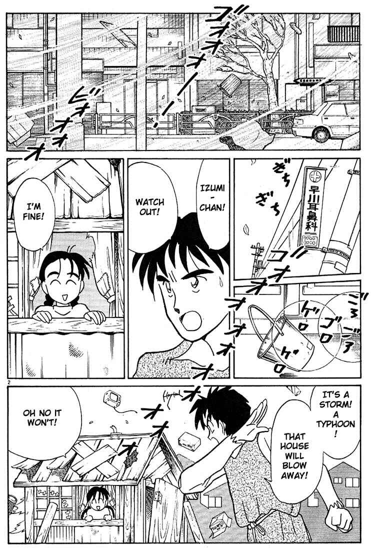 Page 2 Chapter 114 Living Game