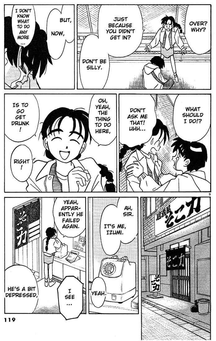 Page 9 Chapter 114 Living Game
